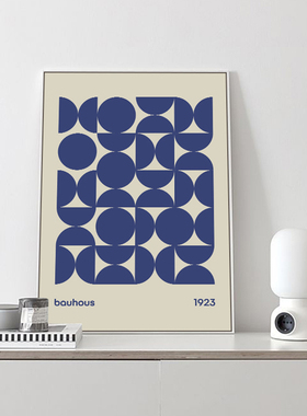 BAUHAUS包豪斯简约艺术装饰画北欧ins风几何色块壁画工作室挂画