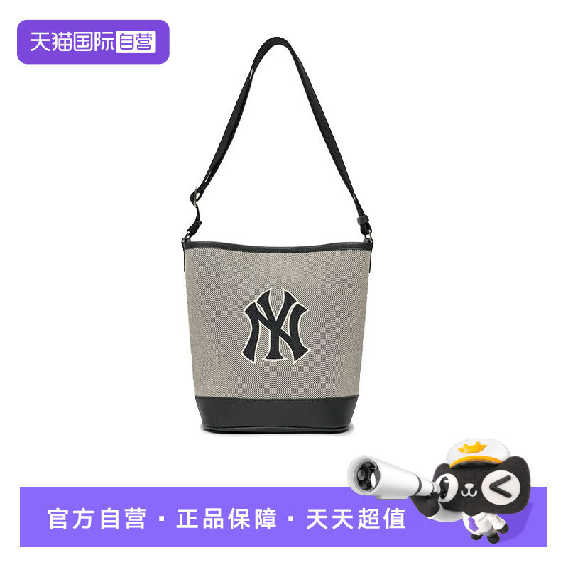 【自营】MLB男女水桶包帆布包手提包单肩包斜挎包3ABMS072N-50BKS