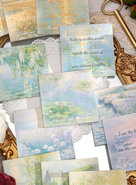 纸先生三享装N次贴 光的梦境系列 油画艺术记事便利贴高颜值学生便签小本子粘贴创意留言粘性强便条纸