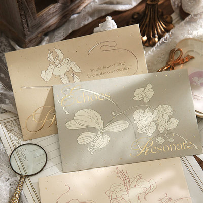 纸先生烫金信封繁花赞歌系列