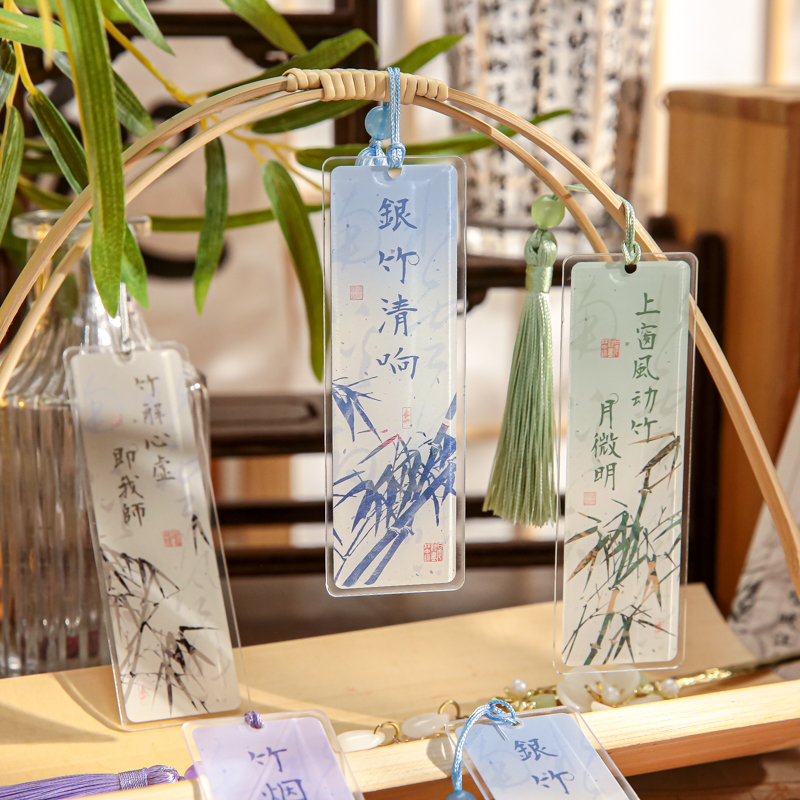 纸先生国风亚克力书签