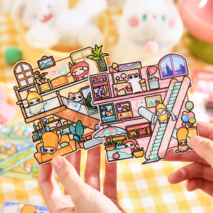 纸先生原创 | 造景平张贴纸 生活放映室 趣味日系可爱卡通治愈创意贴纸表情小猫装饰贴纸趣味创意贴纸