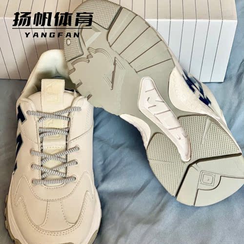 MLB Big Ball Chunky LA 复古 老爹鞋男女同款白色 32SHC1011-07W