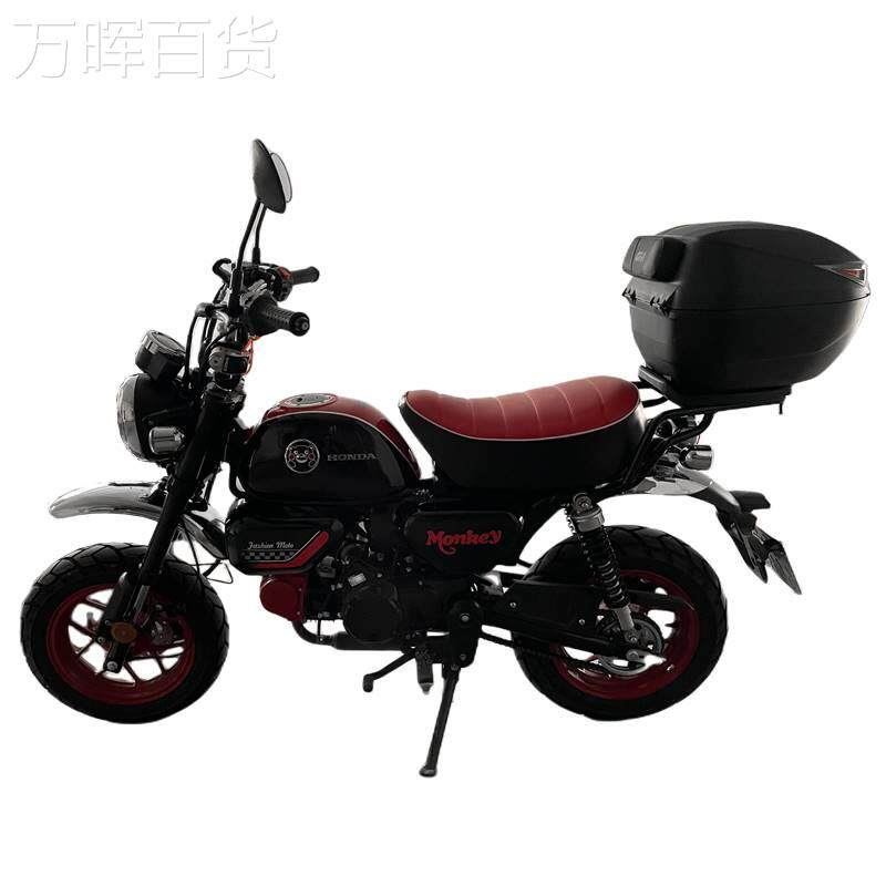 适用于斯托纳猿猴125后货架尾箱架双狮猿猴摩托车侉子改装后靠背