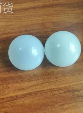 光扩散PPCR塑料颗粒光扩散塑胶原料灯珠原料注塑吹塑透光率90