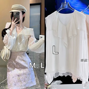 重工顺纡真丝衬衣 设计款 定制提花烫金紫色半裙白色 孤品特惠