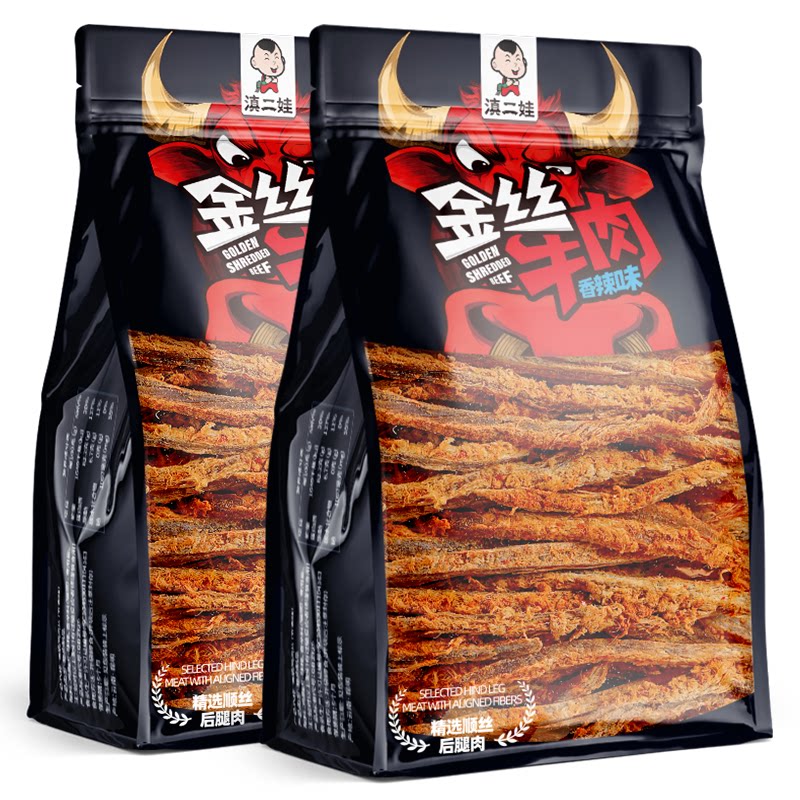 滇二娃金丝牛肉干丝手撕风干香辣五香牛肉耐嚼解馋休闲小吃零食