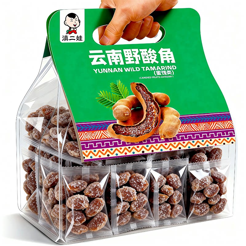 滇二娃云南野酸角特产冰糖甜酸角糕蜜饯果干食品解馋休闲零食小吃