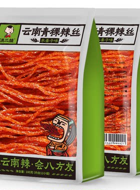 滇二娃农科院云南青稞辣丝