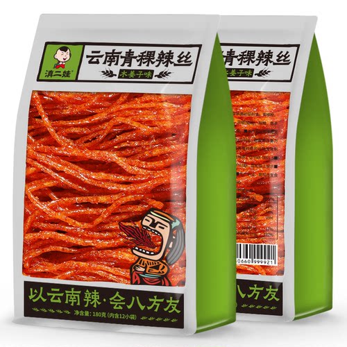 滇二娃农科院云南青稞辣丝