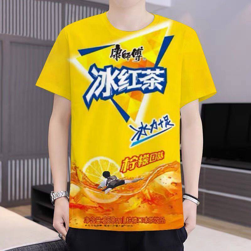 夏季热销新款3d印花冰红