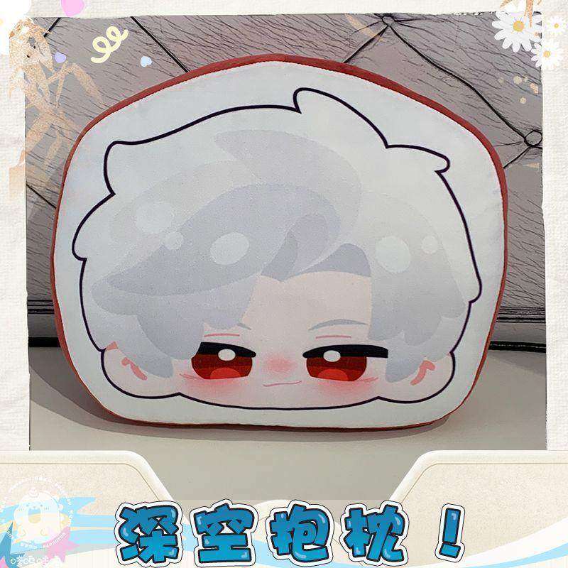 恋与深空周边抱枕Q版秦彻黎深祁煜属性可爱沙发靠垫,居家布艺,异形抱枕,淘宝优惠券,粉丝福利购,淘宝优惠卷