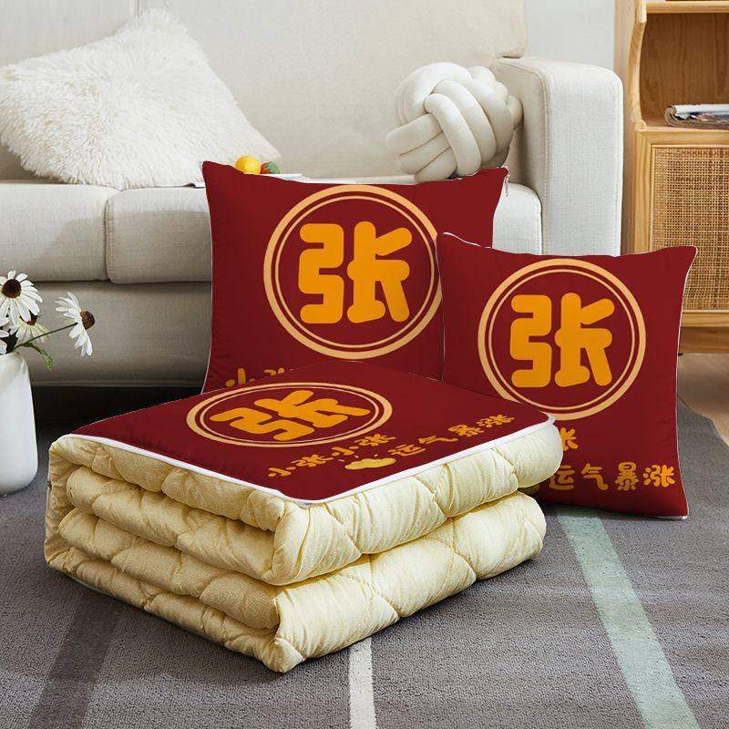 百家姓抱枕被子两用午睡枕多功能枕头被汽车车载靠垫靠枕空调被子