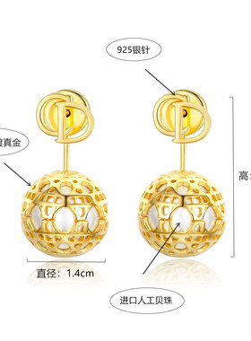 D家耳环球形黄铜镂空包珍珠经典款高级感银针气质个性时尚CD耳钉