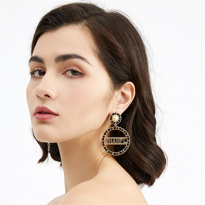 穿皮字母黑色羊皮夸张黄铜耳圈