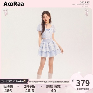AooRaa【少女时代金泰妍同款】芭蕾风蓝色格子玫瑰泡泡袖女团套装