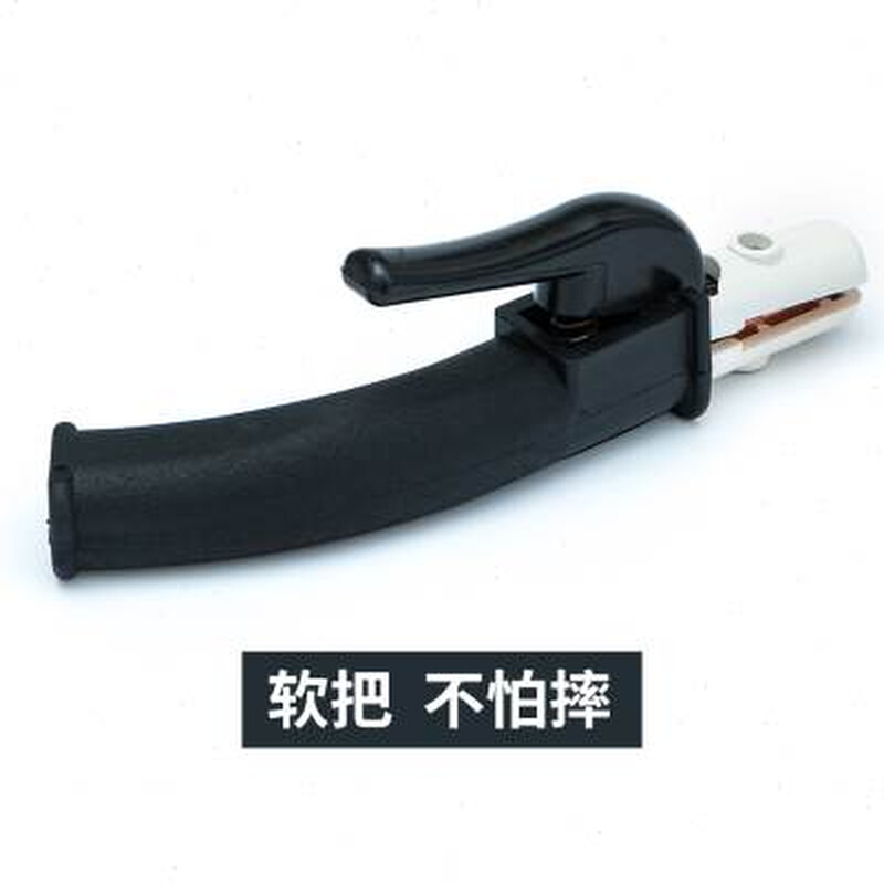 极速弯把800Ak电焊钳焊把焊工纯铜工业级软柄弯柄防摔不烫手