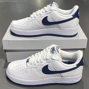 耐克Nike Air Force空军一号白蓝男款板鞋FJ4146-104 武汉XY仓