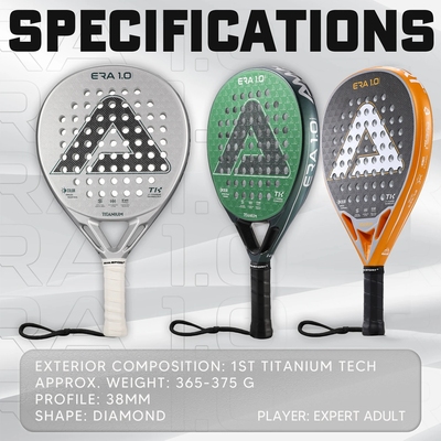 AMASPORT板式拍碳纤维padel racket专业训练笼式拍比赛训练板球拍