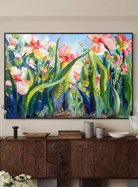 美式绿色手绘油画多巴胺花卉客厅装饰画艺术抽象客厅餐厅卧室挂画