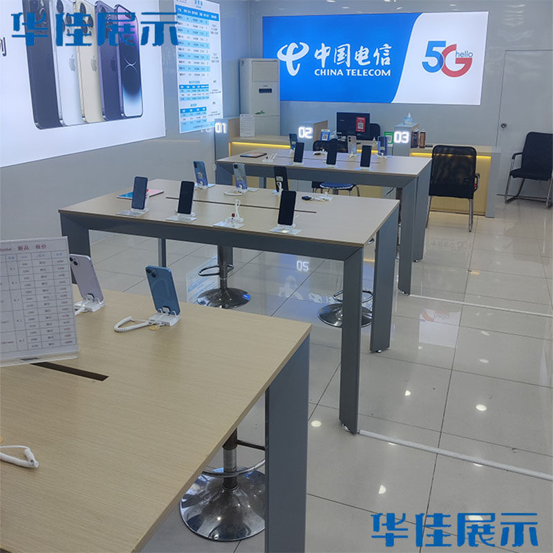 华为3.6手机店体验台中岛展示笔记本电脑销售桌荣耀营业厅柜台