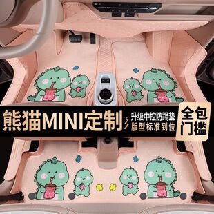 适用于2023款 吉利熊猫mini全包围脚垫耐力熊迷你专用丝圈脚垫改装