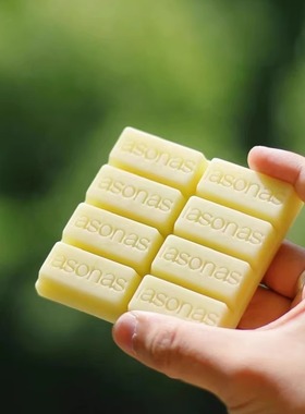 iasonas同分异构巧克力造型香薰香氛蜡烛蜡块创意女生节礼物生日