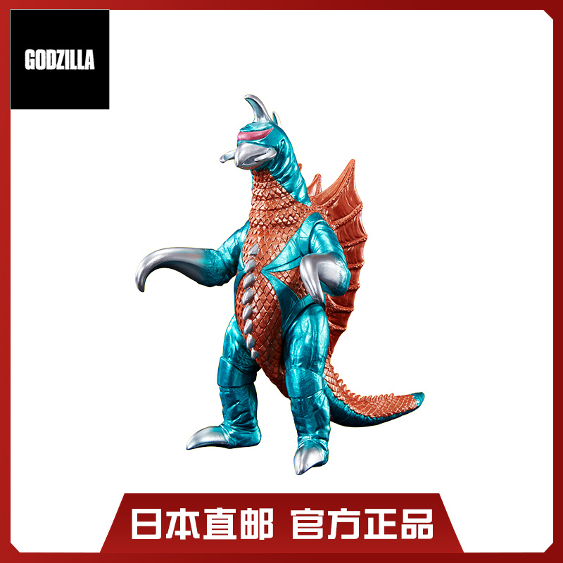 godzilla哥斯拉商城限定盖刚复古色彩版本东宝电影怪兽手办玩具