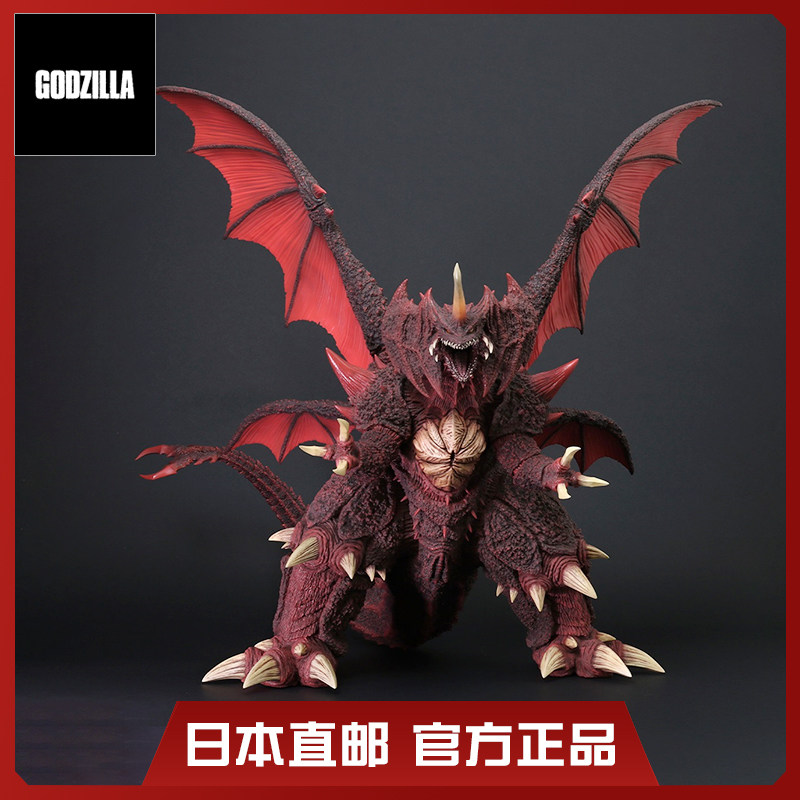 哥斯拉xplus戴斯特洛伊亚完全体黑龙工房限定发光版手办怪兽模型