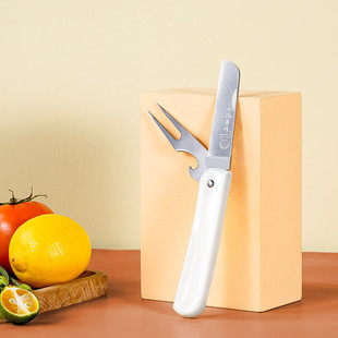 十八子作削皮刀家用轻便易携带刀叉两用不锈钢水果刀折叠UK-01