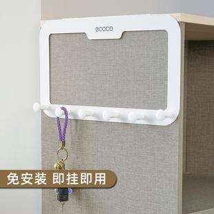 KF15衣柜外侧面挂架门上置物架门后挂钩免打孔壁挂门背后挂衣架挂