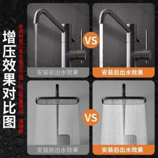 增压泵家用热水器专用全自动静音小型加压器自来水太阳能增压水泵