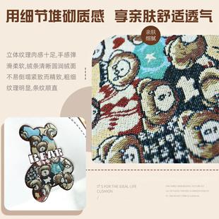 通用汽车坐垫女士车内座垫半包座椅套网红夏季 四季 可爱亚麻布座套