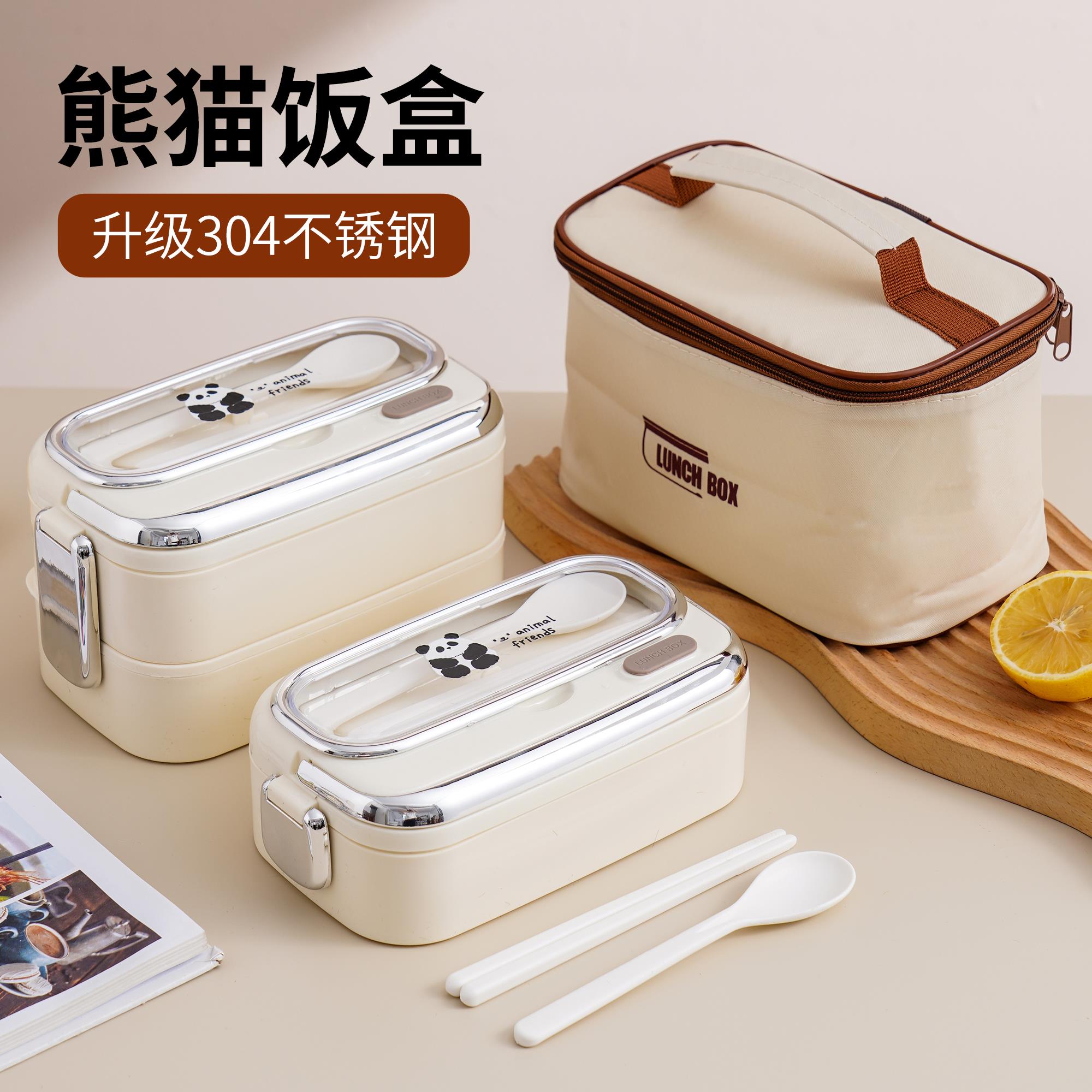 保温饭盒304不锈钢上班族专用便携轻便微波炉加热学生餐盒便当盒