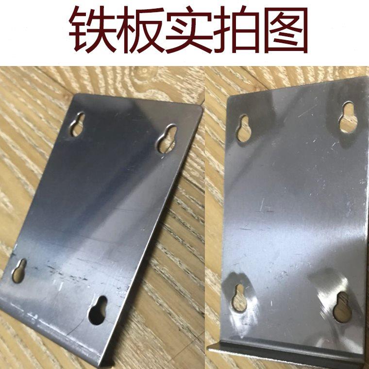 红外线水平仪配件大全通用型贴墙仪支架上墙架强磁铁大号加厚铁板