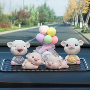 饰品 车内饰品摆件摇头猪四口可爱男女高档创意汽车摆件车载车内装