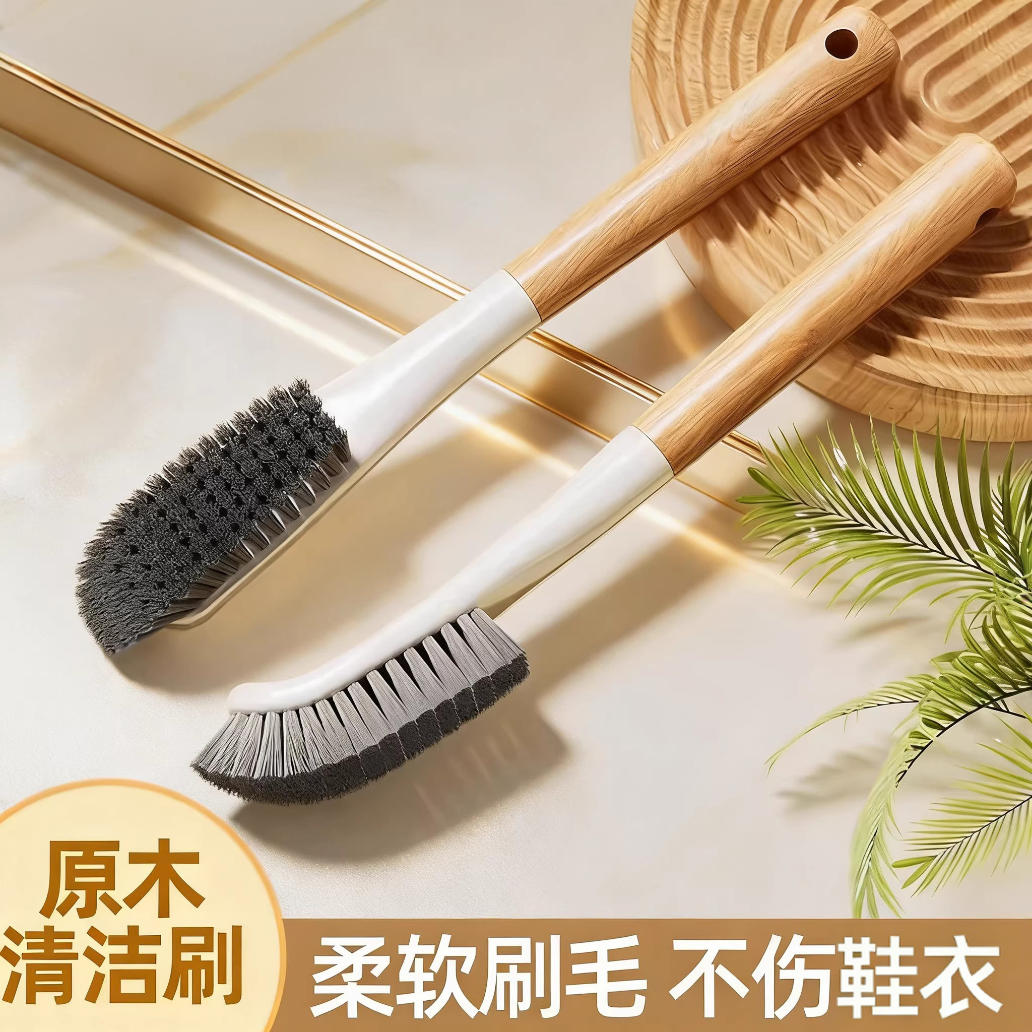 【2026新款】鞋刷洗鞋刷清洁刷图片