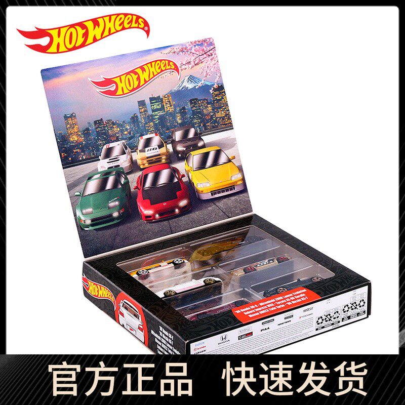 风火轮合金车模hgm12日本经典车六台装丰田ae86珍藏款玩具车儿童