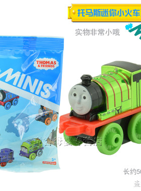 Thomas＆Friends/托马斯＆朋友