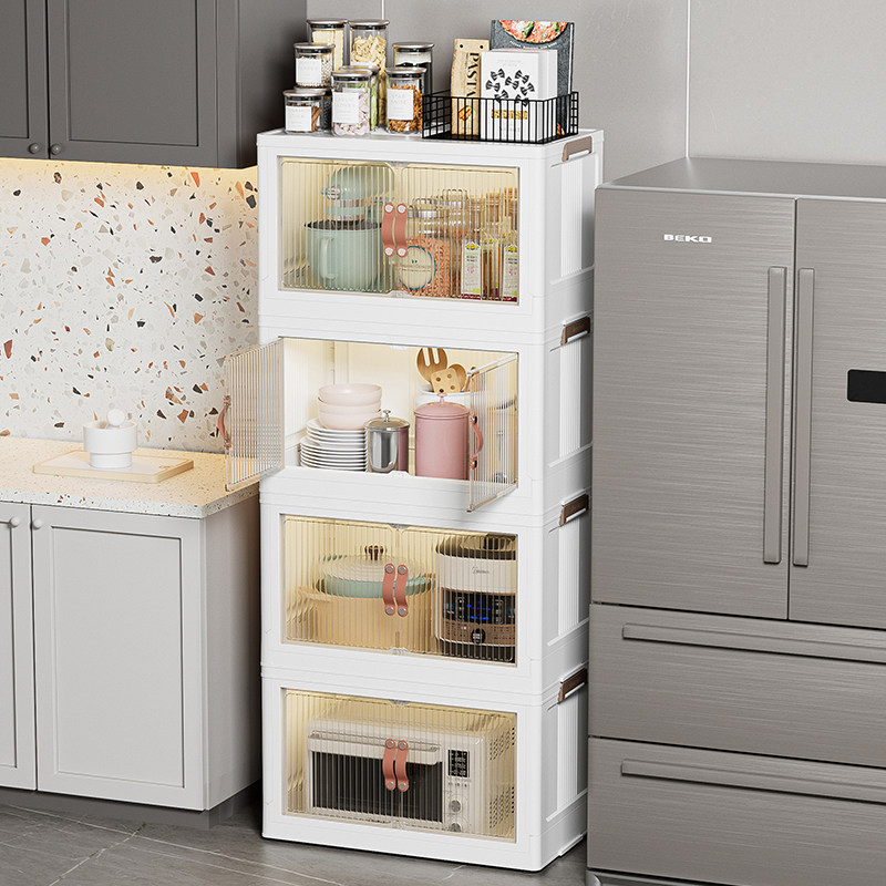 厨房收纳柜客厅夹缝收纳柜储物柜子塑料窄隙可折叠多层衣服置物架,收纳整理,收纳柜,淘宝优惠券,粉丝福利购,淘宝优惠卷