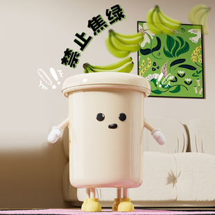 垃圾桶家用高颜值客厅轻奢高档办公室纸篓可爱创意卫生桶大容量
