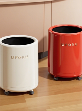 中古垃圾桶滚轮家用新款高级客厅卧室卫生间厨房滑轮移动垃圾篓