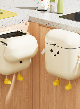 厨房垃圾桶壁挂家用高颜值客厅轻奢高档厨余卫生桶厕所卫生间创意