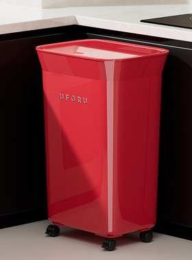 红色立式厨房垃圾桶带轮大容量家用轻奢高档收纳桶高款可移动纸篓