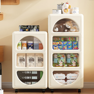 收纳柜宠物用品收纳层架狗狗用品置物架猫咪零食抽屉式小推车收纳