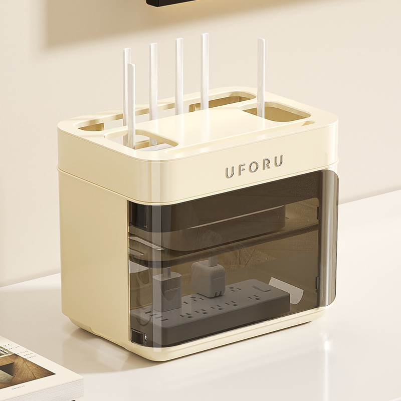 路由器收纳盒置物架路由器