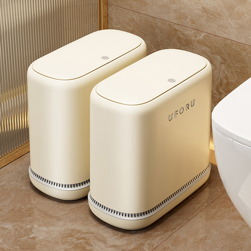 卫生间垃圾桶厕所专用卫生桶