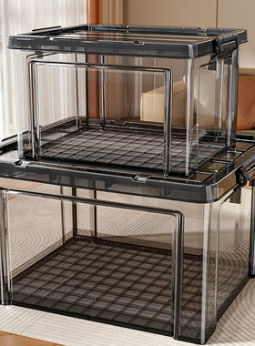 换季衣服透明收纳箱收纳盒大容量超大整理箱收纳筐玩偶箱子周转箱