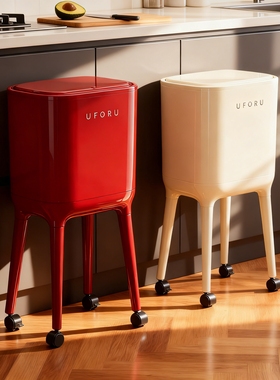 高脚垃圾桶中古免弯腰厨房加高移动家用客厅高颜值带滑轮卫生桶