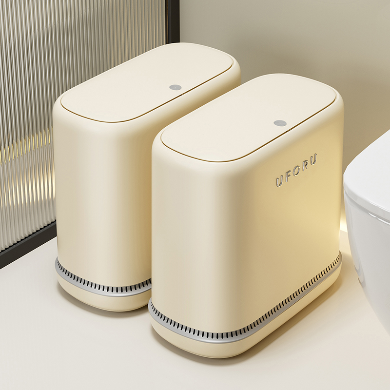 卫生间垃圾桶家用2025新款厕所专用卫生桶客厅垃圾收纳桶放纸篓